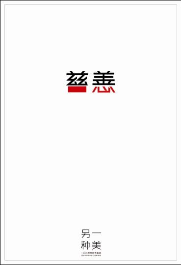 都灵理工大学 Science and technology diploma